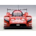 thumbnail image 4 of Nissan GT-R LM Nismo Lemans 2015 O. Pla, J. Mardenborough, M. Chilton #23 1/18 Model Car by Autoart, 4 of 4