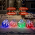thumbnail image 7 of UBesGoo 4-Pack Holiday Ball Decor,LED Christmas Ornaments for Indoor Outdoor Display, 7 of 7