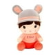 thumbnail image 1 of Muñeca de peluche, regalo para parejas, para niños y parejas, 1 of 1