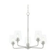 thumbnail image 6 of 6313-5-59-Quorum Lighting-Raymond - 5 Light Chandelier-26 Inches Tall and 27 Inches Wide-Matte Black Finish, 6 of 7
