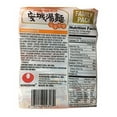 thumbnail image 2 of Nongshim Korean Ramen Familiy Pack (Ansung Tang Myun), 2 of 3