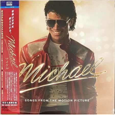 Michael Jackson - Michael - Songs From The Motion Picture - Limited Blu-Spec CD2 - Music & Performance - CD