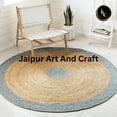 thumbnail image 2 of Jaipur Art And Craft Purple with Brown Border Indian Braided Reversible Eco Friendly Jute Area Rug (4x4 Sq Ft), 2 of 5