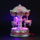 thumbnail image 2 of Caja de música de corona romántica Emit Clockwork Carrusel Regalo de cumpleaños para niños (Rosa), 2 of 8