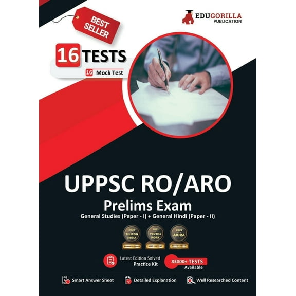 UPPSC RO/ARO Prelims Exam 2023 (English Edition) - Review Officer/Assistant Review Officer - 16 Mock Tests (2200 Solved , (Paperback)