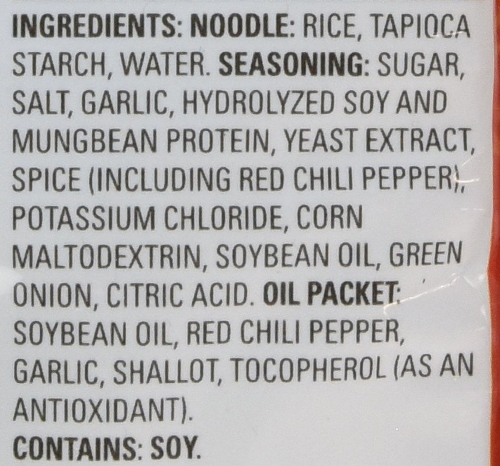 Thai Kitchen Instant Rice Noodle Soup, Garlic and Vegetables, 1.6-Ounce Unit (Pack of 12)