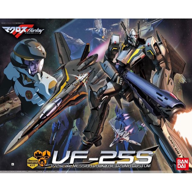 Bandai Macross Vf 25s Messiah Valkyrie Ozma Custom 1 72 Scale Model Kit Walmart Com