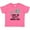 Hot Pink, variant on Inktastic Grandchild Best Babcia Ever Boys or Girls Baby T-Shirt