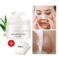 thumbnail image 4 of PiGOGI White Nasal Mask, 60 Sheets of Nose Cleaning Patches for Blackhead and Oil Control, 30g, 4 of 8