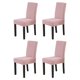 thumbnail image 5 of Paquete de 4 Fundas para sillas Advancent a prueba de polvo para comedor Rosas rosas 2Conjunto, 5 of 6