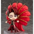 thumbnail image 4 of Amazing Star Killer Rouge Yuzuru Kurenai Nendoroid AF, 4 of 5