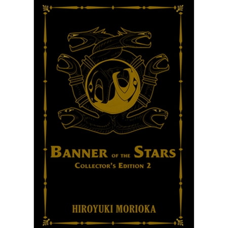 Pre-Owned Banner of the Stars Volumes 4-6 Collector's Edition (Hardcover) by Hiroyuki Morioka, Giuseppe Di Martino