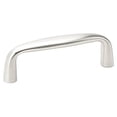 thumbnail image 3 of emtek orbit 10'' center bar pull, 3 of 3