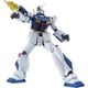 thumbnail image 1 of Figura de acción Tamashii Nations Robot Spirits Gundam NT-1 Alex, 1 of 9