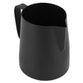 thumbnail image 4 of Coffee Cup, Non-slip Safe And Durable Coffee Pitcher, For Cafes Bars Restaurants Families 600ML, 4 of 8