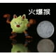 thumbnail image 4 of Colección de figuras de acción de Pokémon de primera generación, Pikachu, Bulbasaur, Venusaur, Charizard, Blastoise y Charmander, juguetes y adornos, 4 of 5