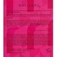 thumbnail image 2 of Set de regalo Perfume BVLGARI Omnia Crystalline de 3 piezas para mujer, 2 of 2
