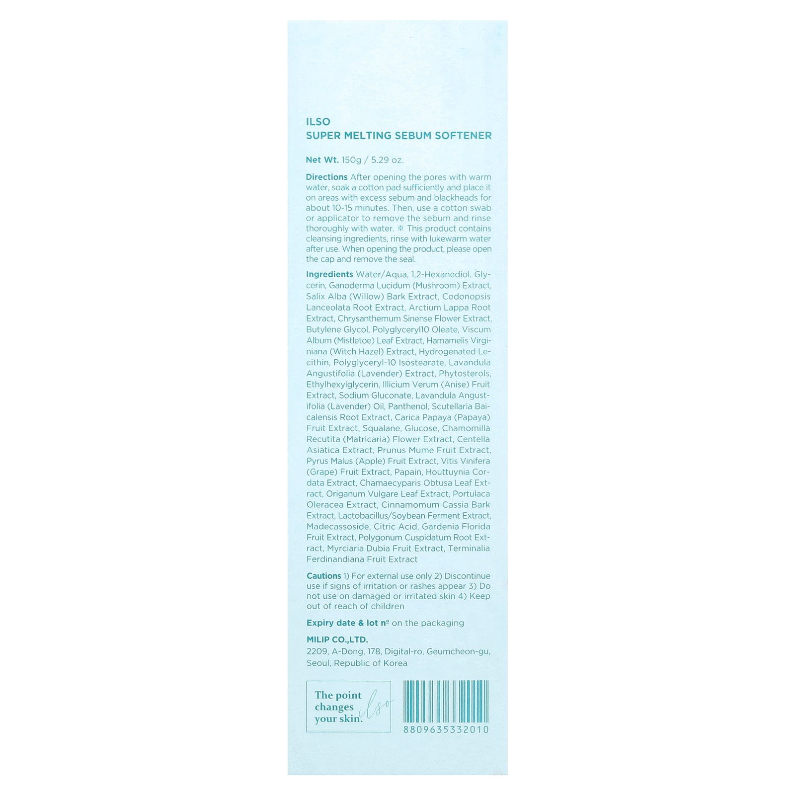 ilso Super Melting Sebum Softener - 5.29 oz