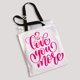 thumbnail image 1 of ABPHQTO Love You More Sign Love Quote Bolsa de lona Bolsa reutilizable Bolsas de compras Bolsa de asas 36x41 cm, 1 of 2