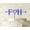 Blue, variant on "Initial Name Cake Topper Personalized Matt Black Cake Topper Color Option Available 5""-7"" Inches Wide"