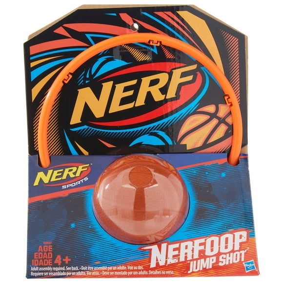 NERF Basketball Hoops