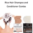 thumbnail image 2 of Koec Rice Hair Shampoo And Conditioner Combination Pack Cleansing And Nourishing Solid Shampoo Conditioner Set Cross-Border Hot Sale, 2 of 7