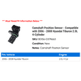thumbnail image 2 of Camshaft Position Sensor - Compatible with 2006 - 2008 Hyundai Tiburon 2.0L 4-Cylinder 2007, 2 of 2