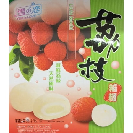 Japanese Onigiri Rice Ball - 2 x 10.5 Yuki & Love Japanese Rice Cake Mochi Litchi Lychee