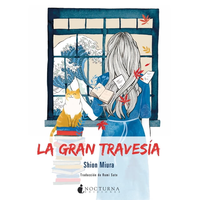 La Gran Travesía Nocturna 9788416858712