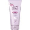 Clear Damage and Color Repair Nourishing Treatment Mask, 6 fl oz