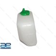 thumbnail image 3 of RADIATOR WATER TANK COOLANT BOTTLE 17930M83F00 For GEO TRACKER SIDEKICK92-95, 3 of 5