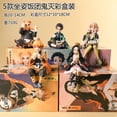 thumbnail image 1 of Sanrio Boîte Aveugle melody kulomi Machine à Rêver Gashapon Jouet de Mode Ornements, 1 of 7