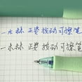 thumbnail image 6 of Retractable Erasable Gel Pen for Writing Noting Journaling 0.5mm Quick Drying, 6 of 10