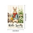 thumbnail image 4 of Jbralid Hello Spring Bunny Garden Flag For Spring Summer Home Outdoor Garden Yard Door Decor 12x18 inch, 4 of 5