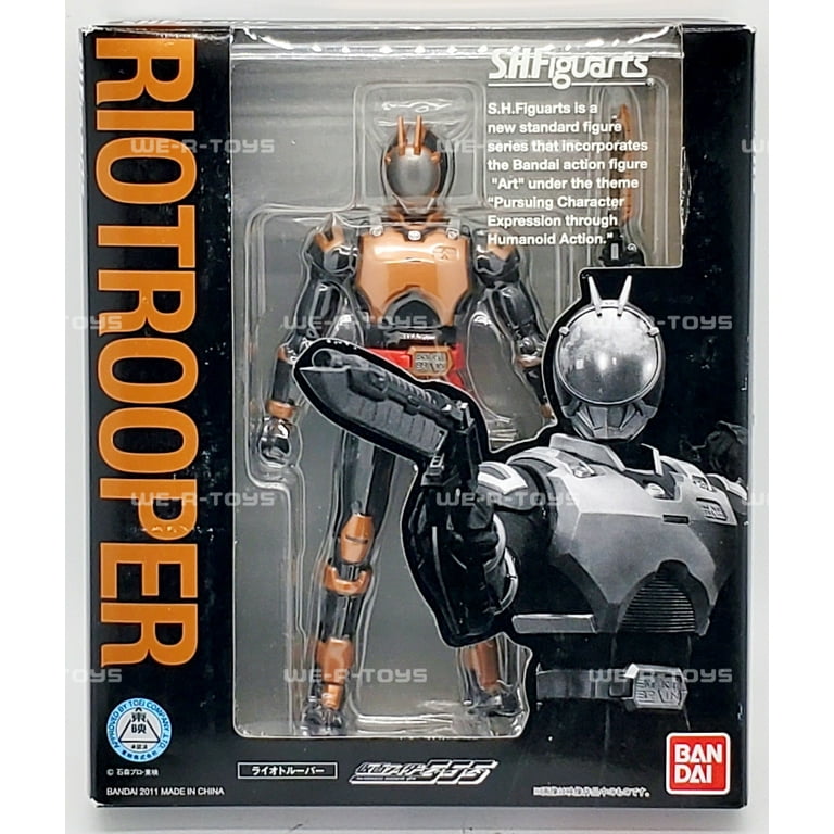SHFiguarts RIOTROOPER 仮面ライダー555 S.H.Figuarts Kamen Rider Riotrooper Action Figure 2011