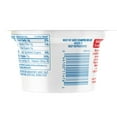 Hood 4 Milk Fat with Chive Small Curd Cottage Cheese, 5.3 Oz