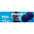 thumbnail image 3 of BOSS Audio Systems MRGB65B 6.5” Marine Speakers, 200 Watts Per Pair, 2 Way, 3 of 13