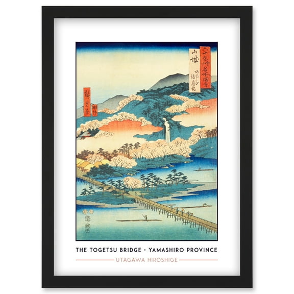 The Togetsu Bridge in Arashiyama Yamashiro Province Utagawa Hiroshige Japanese Woodblock Classic Collection Artwork Framed Wall Art Print A4