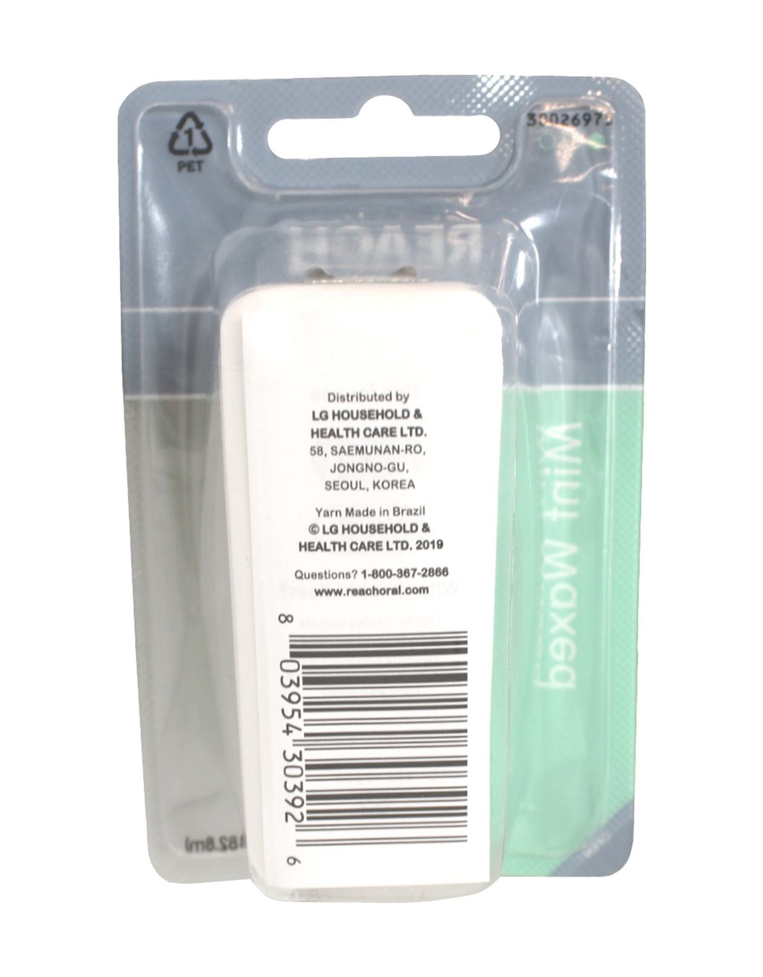 Reach Mint Waxed Floss, 200 Yards, Resists Shredding, Removes