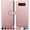 Rose Gold, variant on SUANPOT For Samsung Galaxy Note 8 Wallet Case with RFID Blocking Credit Card Holder,Rose Gold