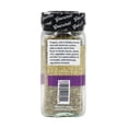 thumbnail image 6 of Spice Hunter Gourmet Mediterranean Oregano Leaves (0.6 Ounces), 6 of 7