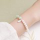 thumbnail image 2 of Pulsera de perlas de agua dulce y cuentas de jade para mujer, 2 of 2