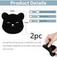 thumbnail image 1 of Recolector de pelusas de esponja for lavadora con forma de oso: removedor de pelo de mascotas 2 en 1 y bola de lavandería, ideal for limpiar ropa y pelos de sofás, 1 of 2
