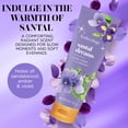 thumbnail image 3 of Bodycology Santal Dreams Shea Butter Body Cream, 8 oz, 3 of 8