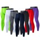 thumbnail image 2 of Pantalones De Compresión Para Hombres Ropa Deportiva Temporadas Primavera Gimnasio Ajustada Conjuntos De Yoga Entrenamiento Jogging Running Fitnesspangjing, 2 of 4