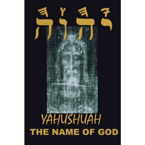 Yahushuah, (Paperback)