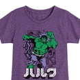 thumbnail image 3 of Marvel Hulk - Katakana - Toddler And Youth Girls Fitted Short Sleeve Graphic T-Shirt, 3 of 5