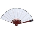 thumbnail image 1 of Dancing Light Fan LED Performance Fan Folding Handheld Fan for Music Festival, 1 of 8