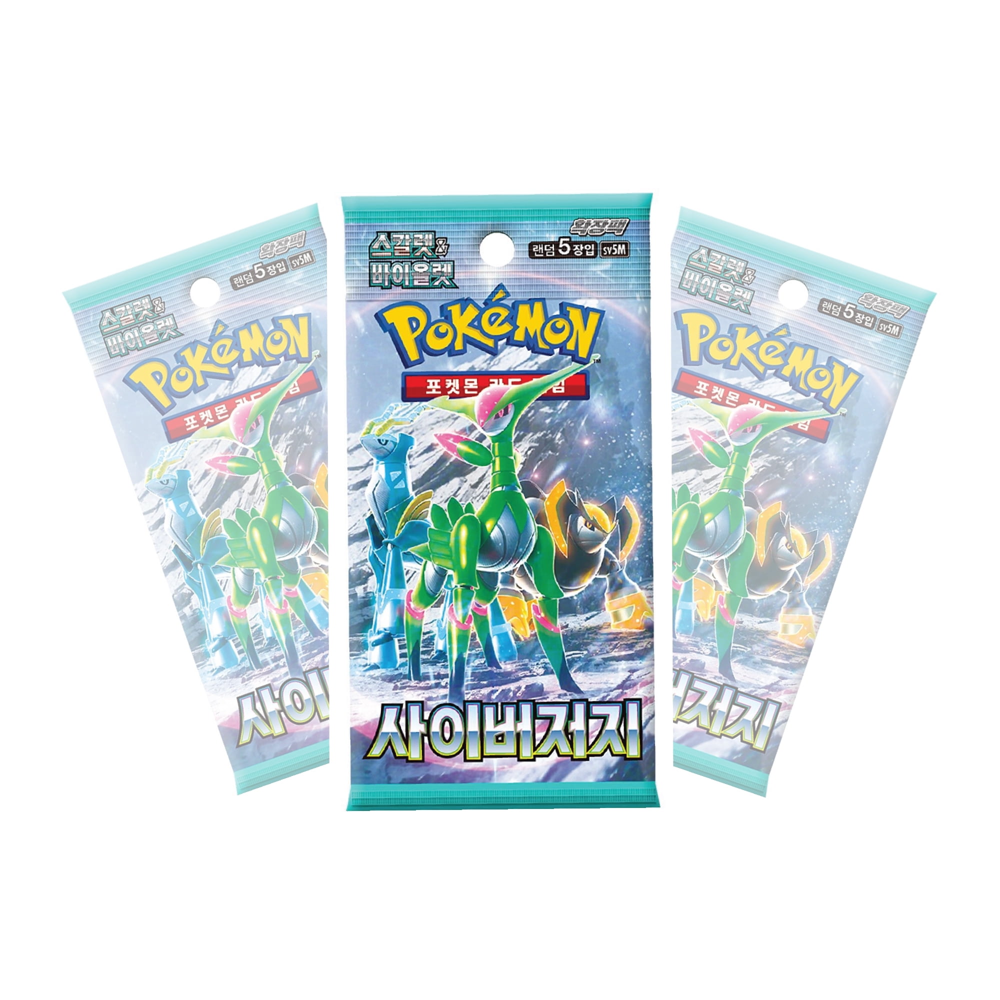 Pokemon Cyber Judge (Booster Box) (Korean)