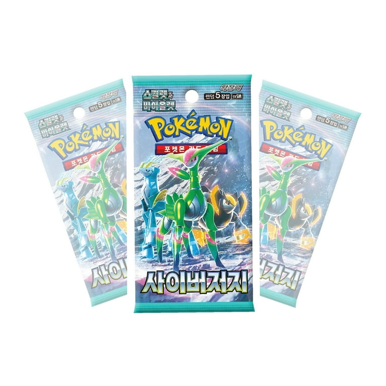 cyber judge booster box Pokemon Card Cyber Judge Booster Box sv5M Korean ver. – Pokioh main image 0
